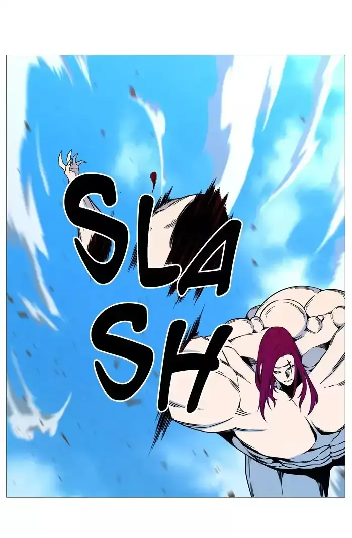 Noblesse Chapter 533 page 25