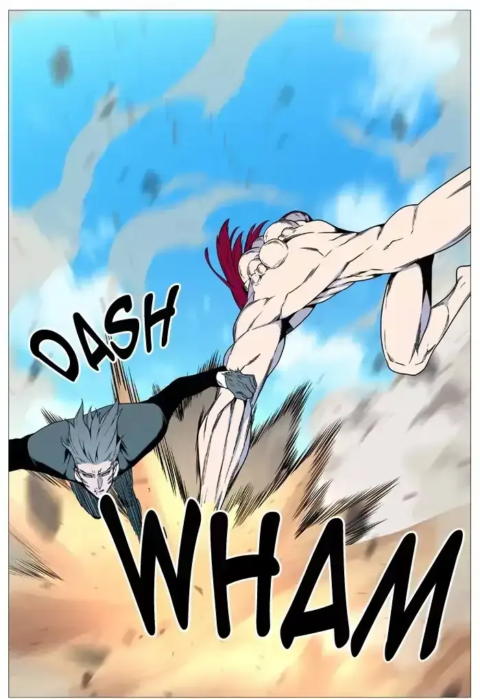 Noblesse Chapter 533 page 26