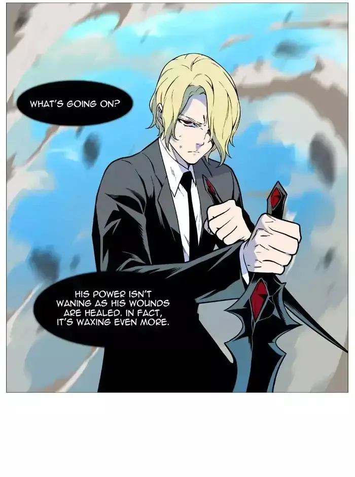 Noblesse Chapter 533 page 20
