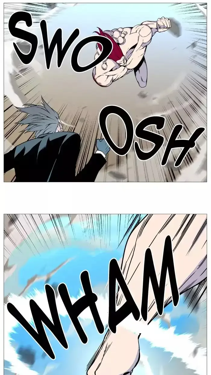 Noblesse Chapter 533 page 28