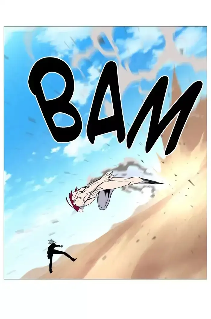 Noblesse Chapter 533 page 27