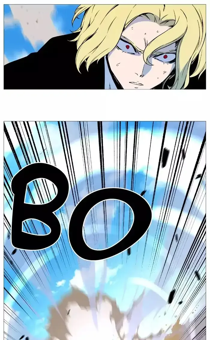 Noblesse Chapter 533 page 16