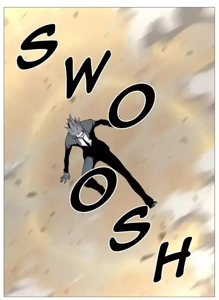 Noblesse Chapter 533 page 22