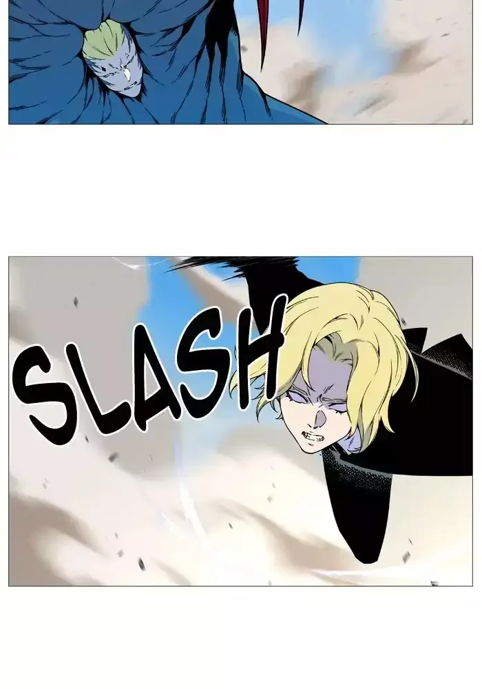 Noblesse Chapter 533 page 10
