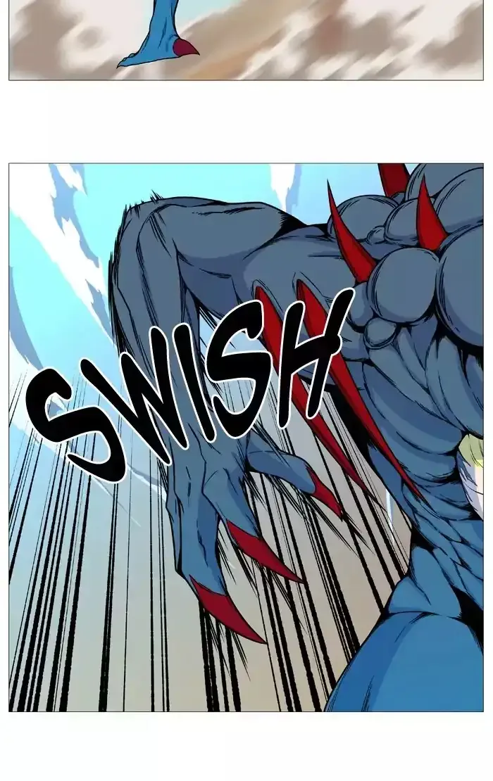 Noblesse Chapter 533 page 12