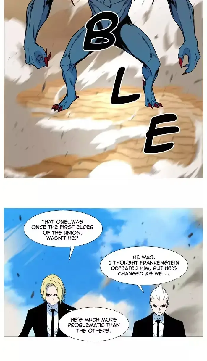 Noblesse Chapter 533 page 4