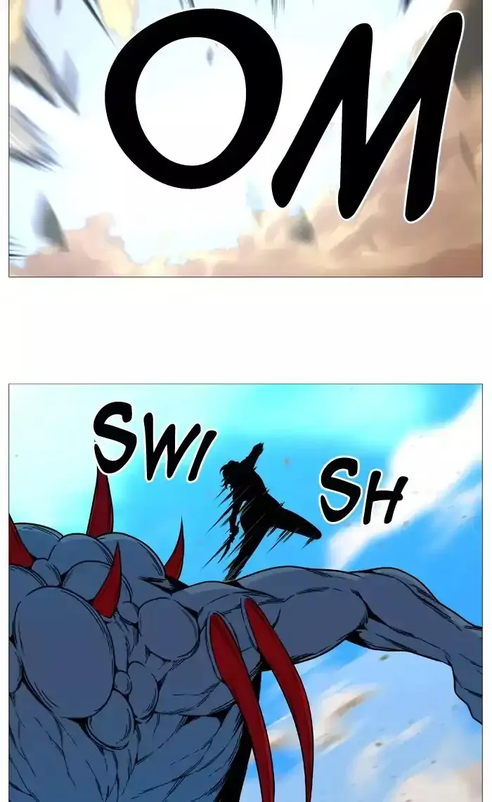 Noblesse Chapter 533 page 9