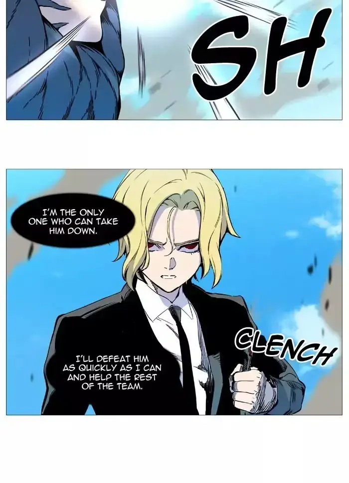 Noblesse Chapter 533 page 6