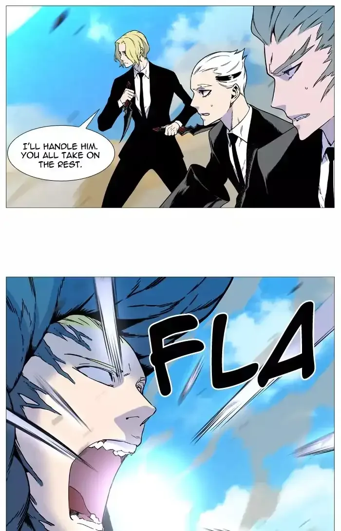 Noblesse Chapter 533 page 5