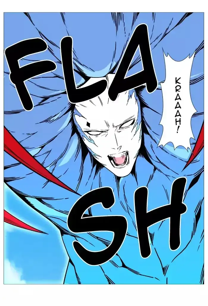 Noblesse Chapter 533 page 15