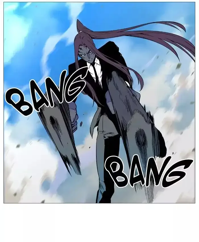 Noblesse Chapter 533 page 33