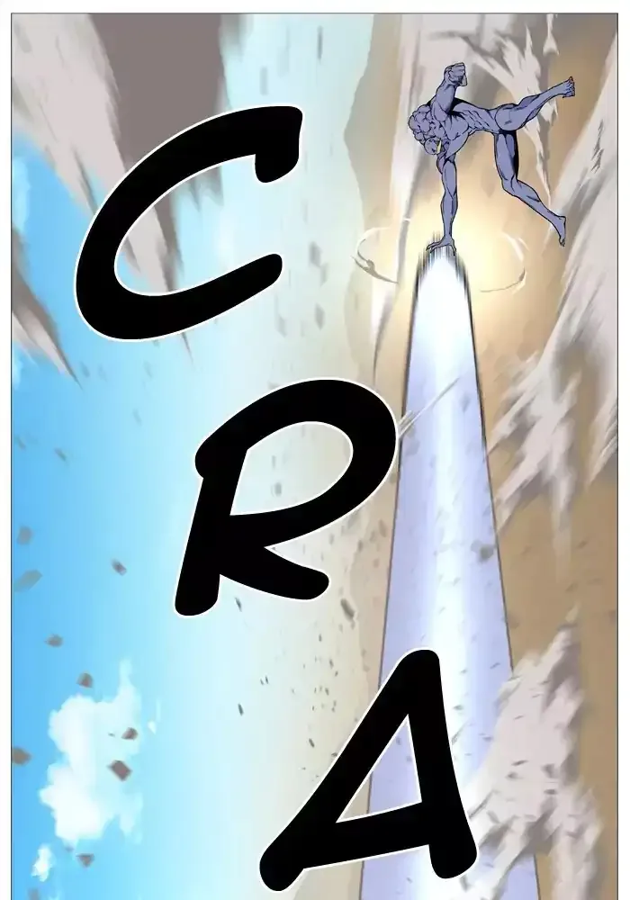 Noblesse Chapter 533 page 35