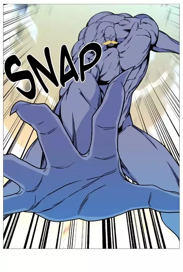 Noblesse Chapter 533 page 34
