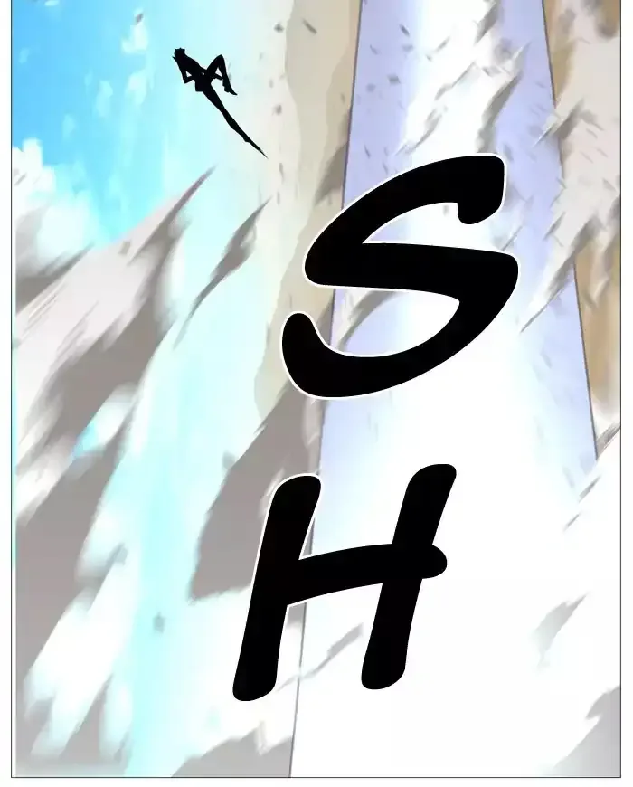 Noblesse Chapter 533 page 36