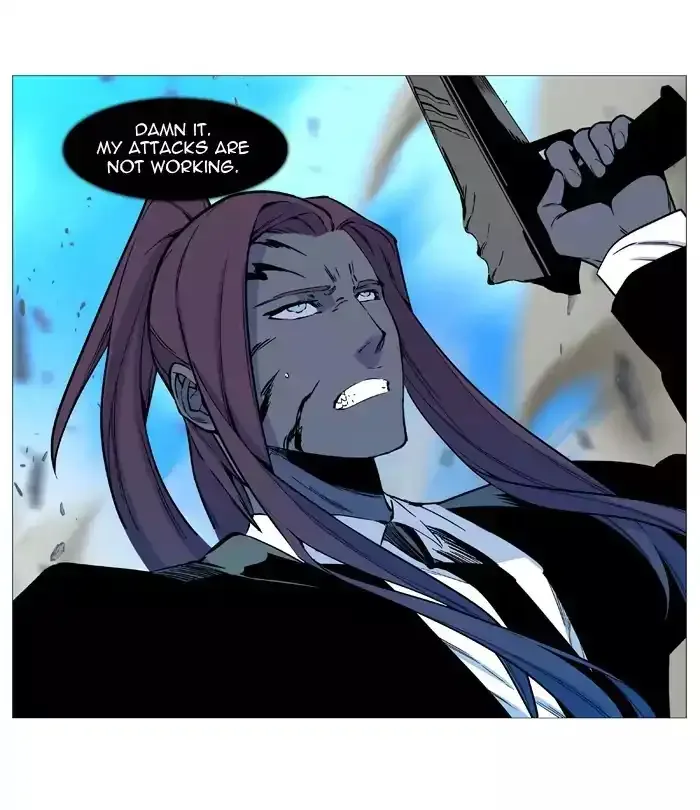 Noblesse Chapter 533 page 37