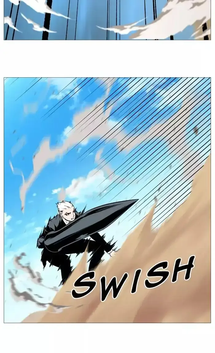 Noblesse Chapter 533 page 45