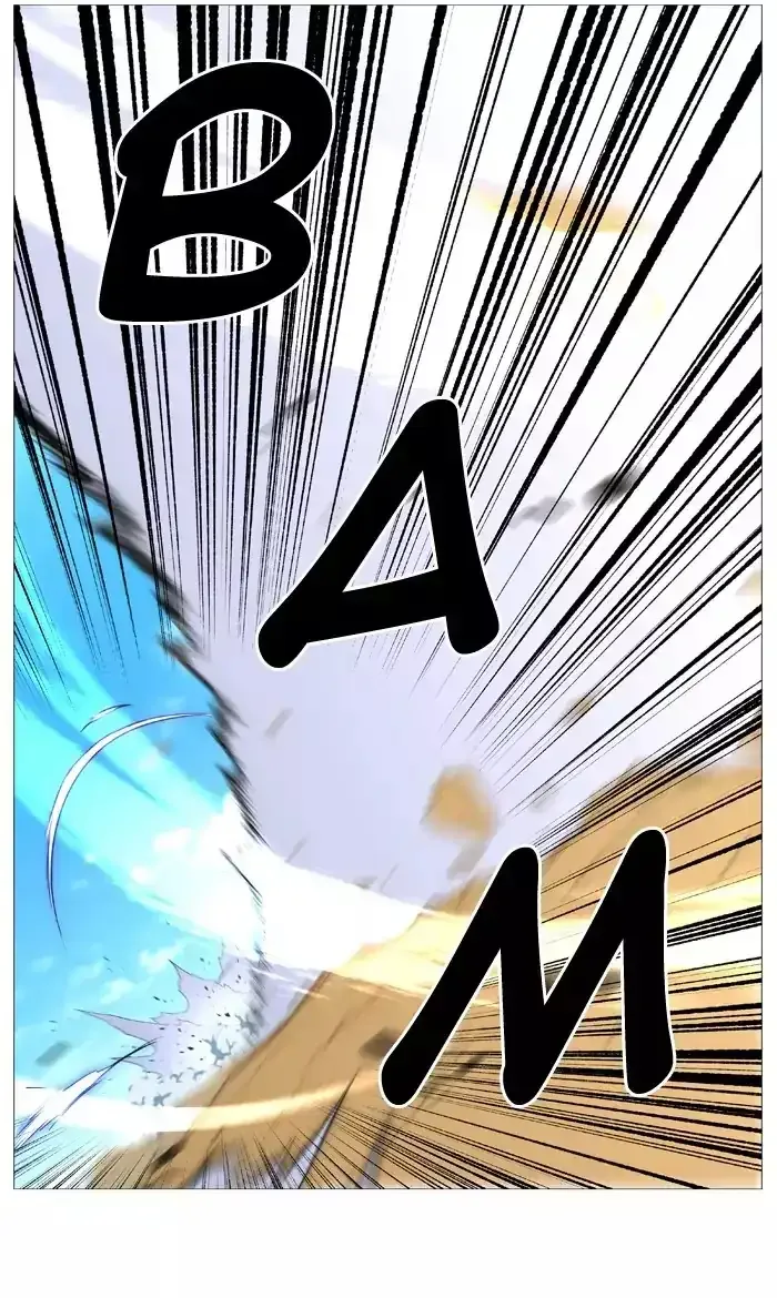 Noblesse Chapter 533 page 48