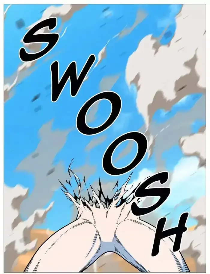Noblesse Chapter 533 page 49