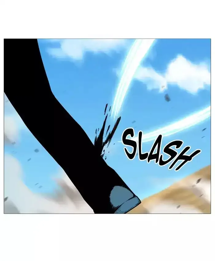Noblesse Chapter 533 page 52