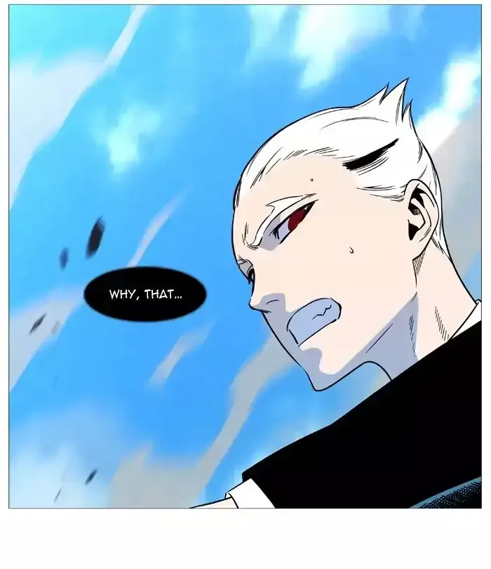 Noblesse Chapter 533 page 53
