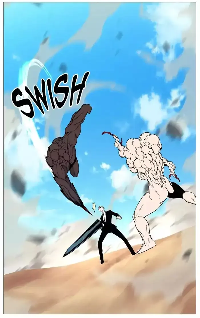 Noblesse Chapter 533 page 55