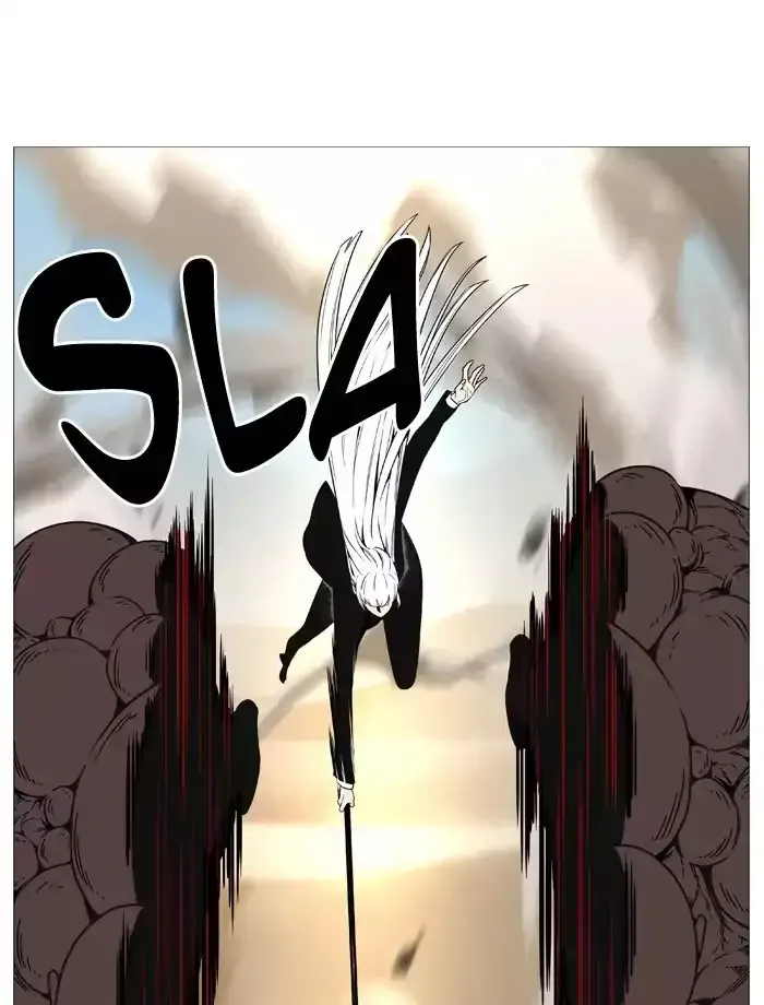 Noblesse Chapter 533 page 56