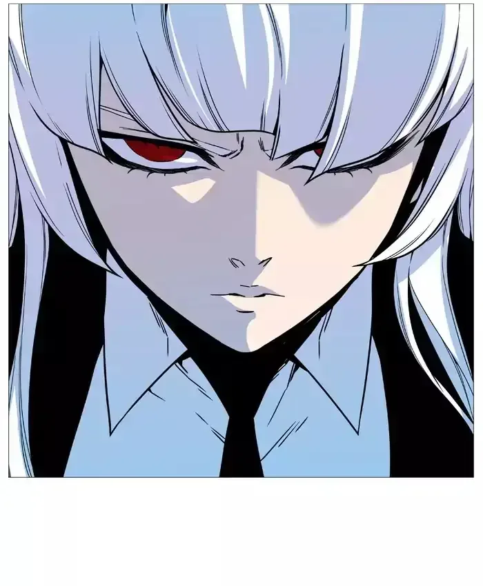 Noblesse Chapter 533 page 58