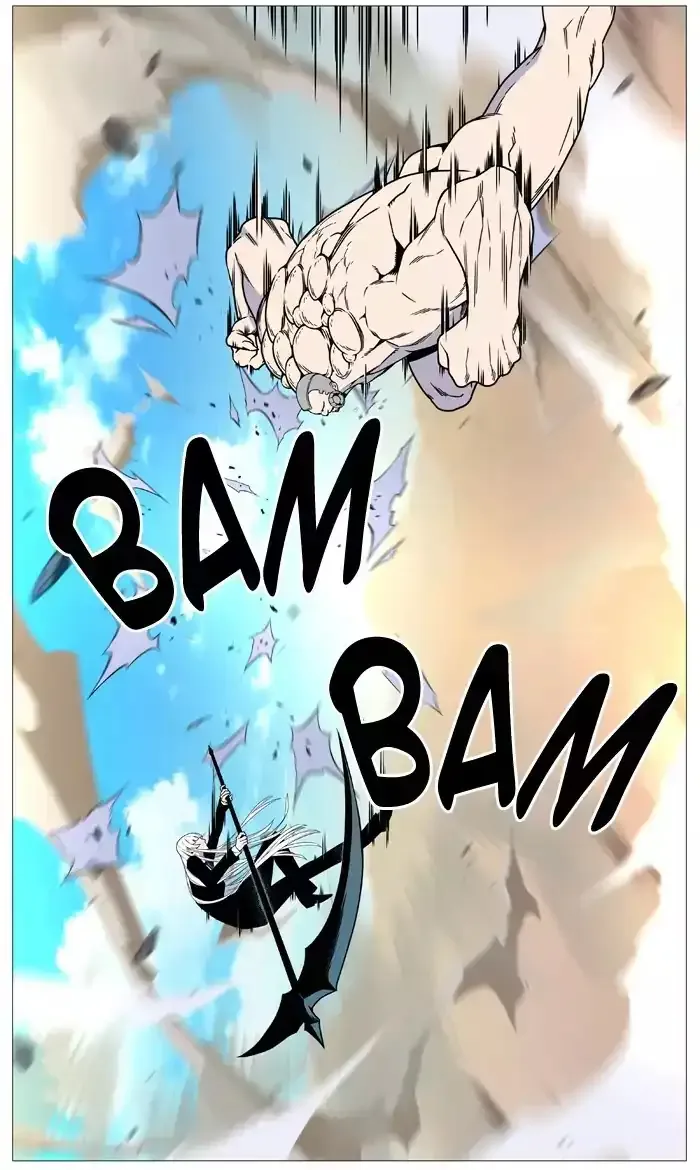 Noblesse Chapter 533 page 60