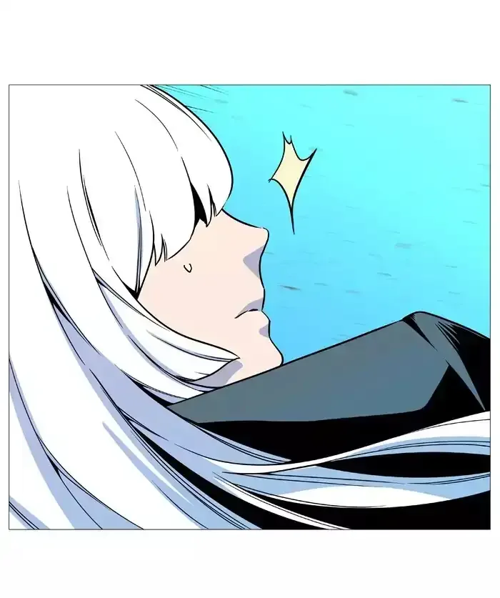Noblesse Chapter 533 page 61