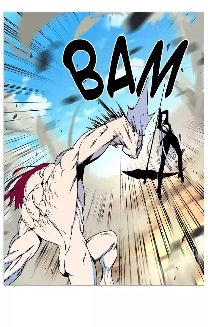 Noblesse Chapter 533 page 62