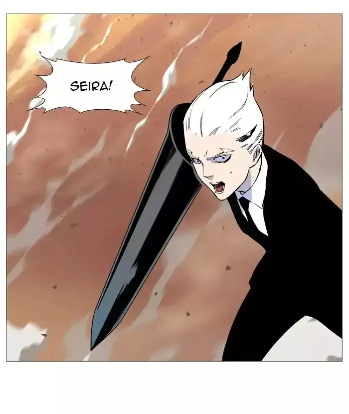 Noblesse Chapter 533 page 63