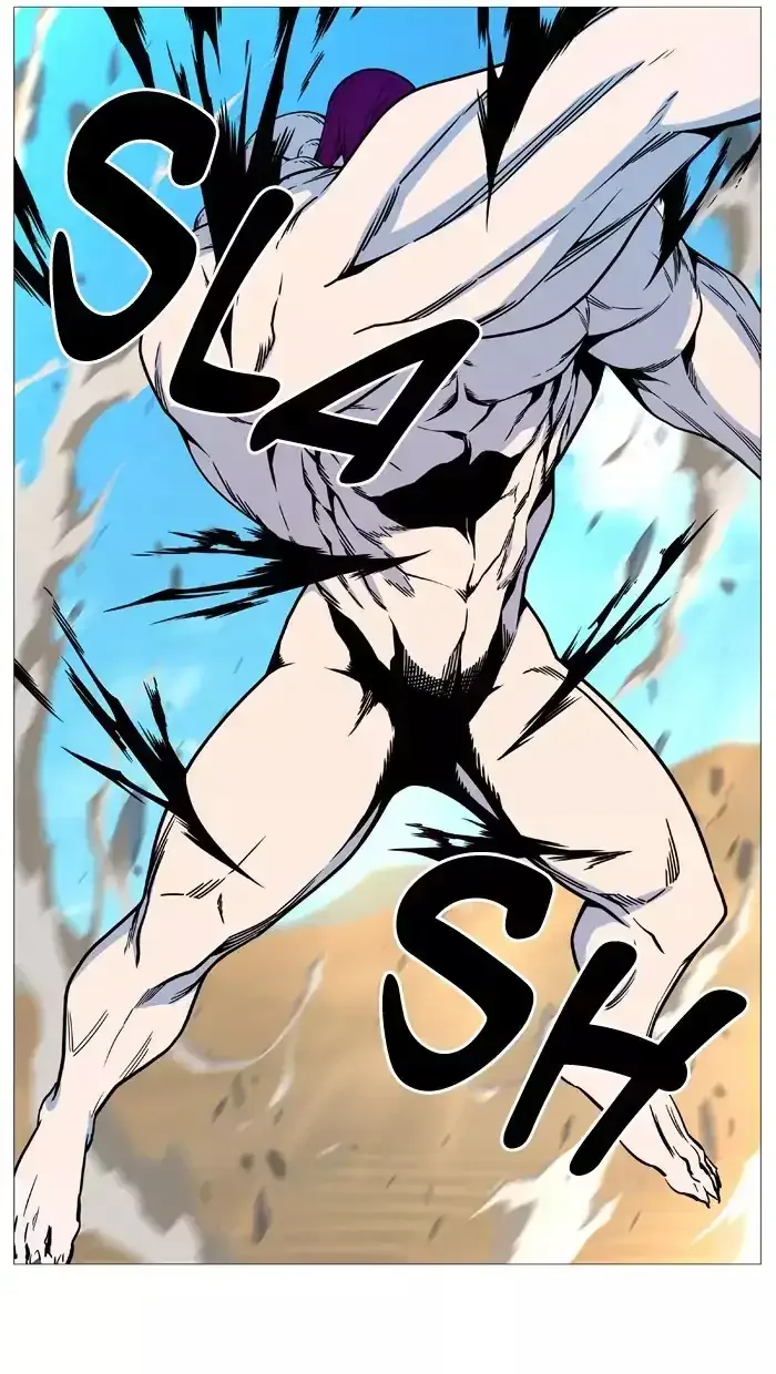 Noblesse Chapter 533 page 64