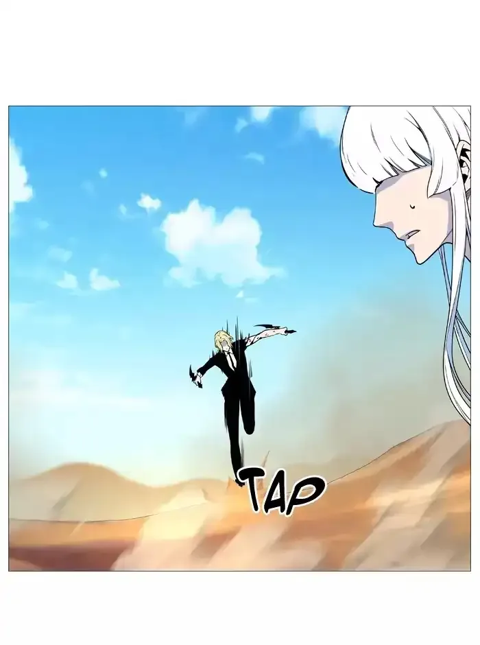 Noblesse Chapter 533 page 66