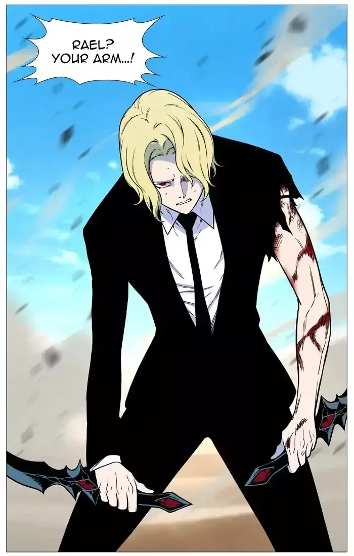Noblesse Chapter 533 page 68