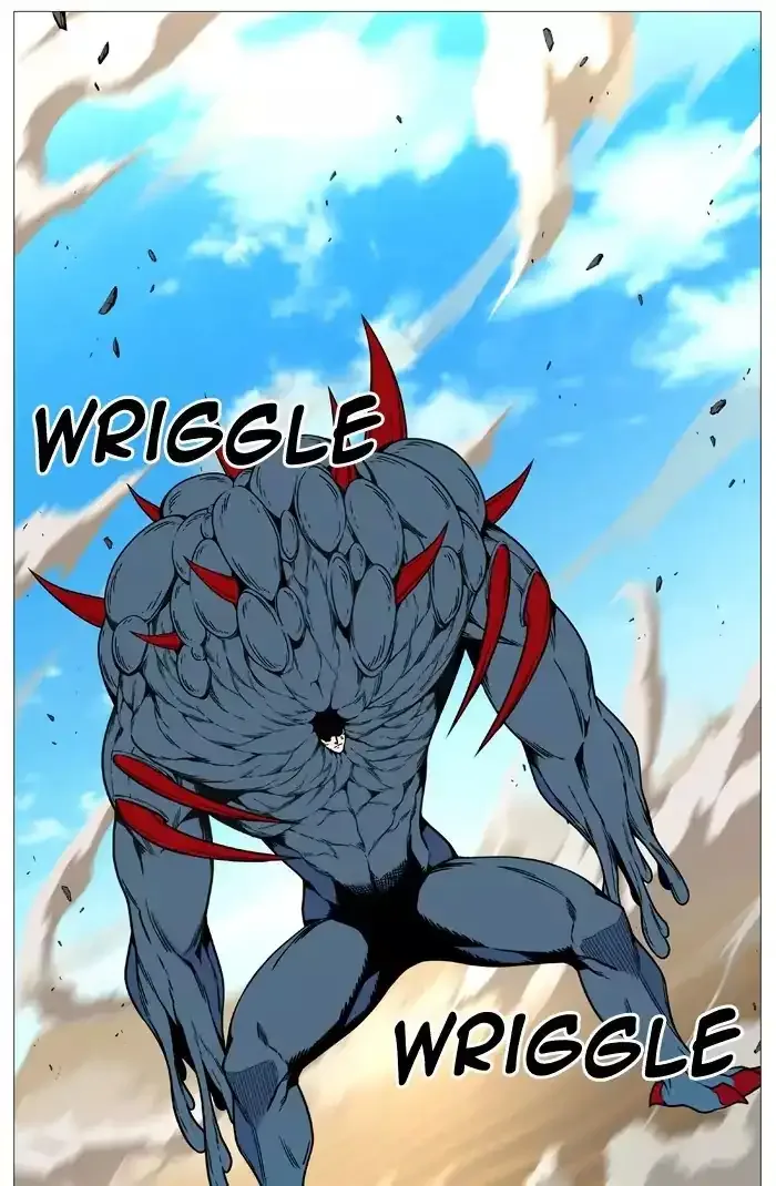 Noblesse Chapter 533 page 70