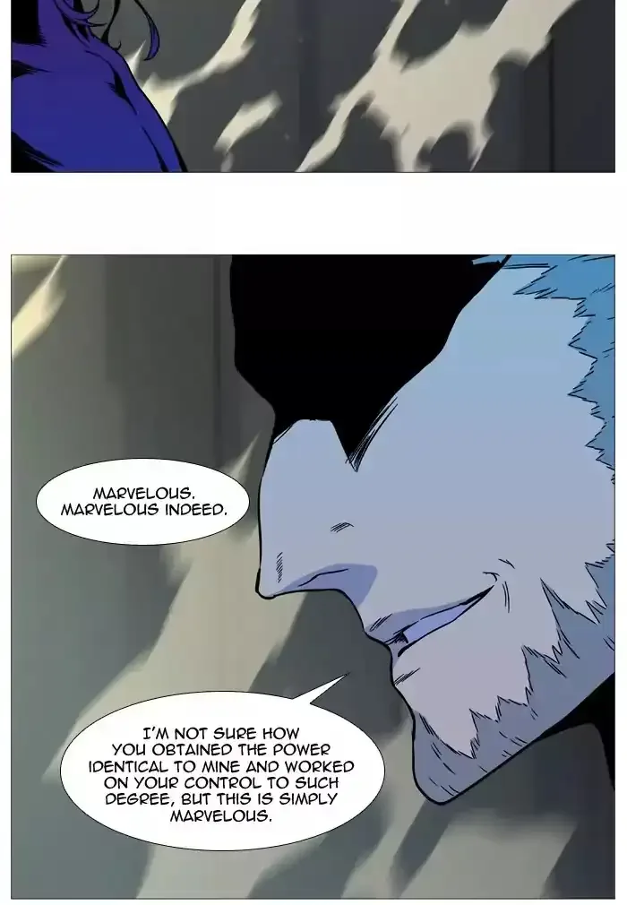 Noblesse Chapter 533 page 73