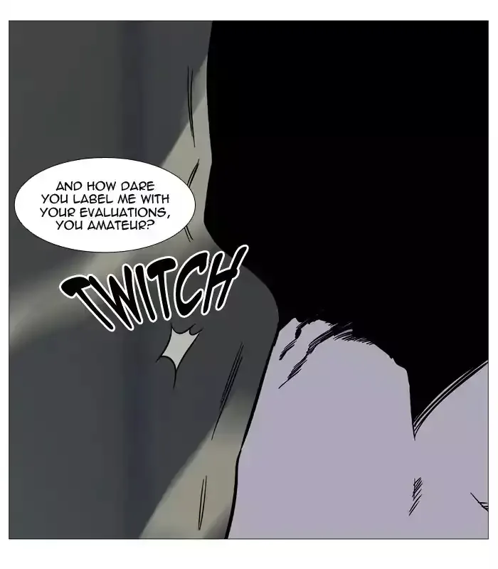 Noblesse Chapter 533 page 75