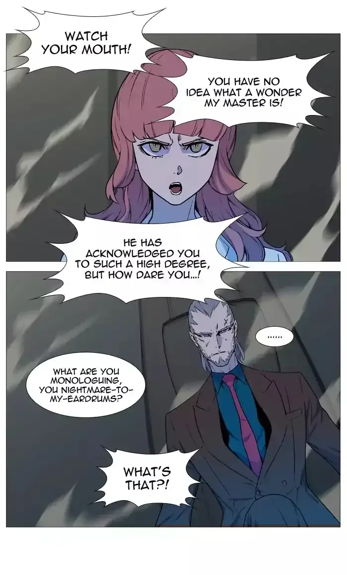 Noblesse Chapter 533 page 76