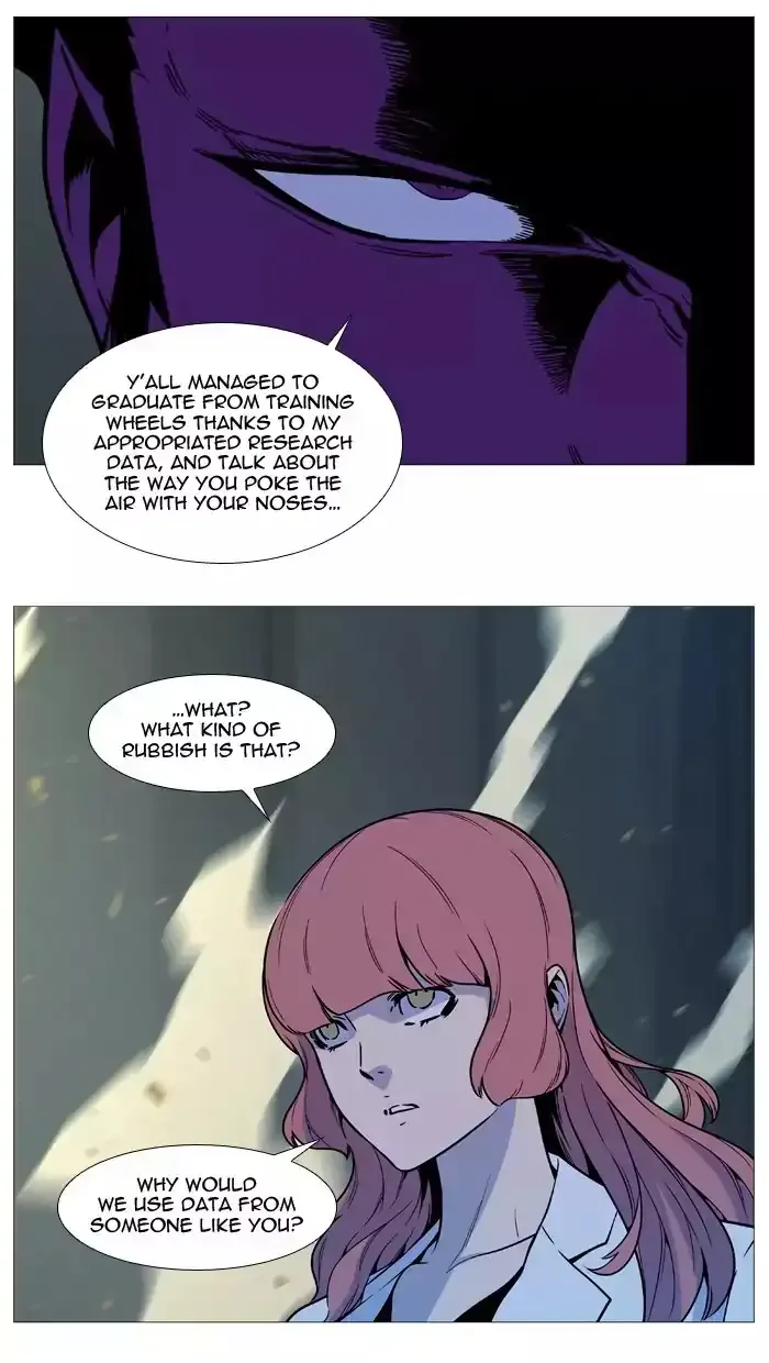 Noblesse Chapter 533 page 77
