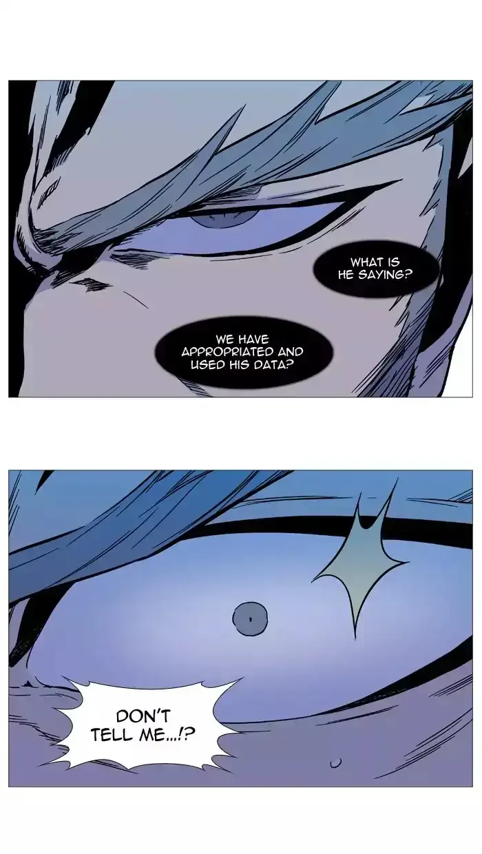 Noblesse Chapter 533 page 78
