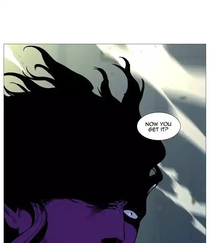 Noblesse Chapter 533 page 79