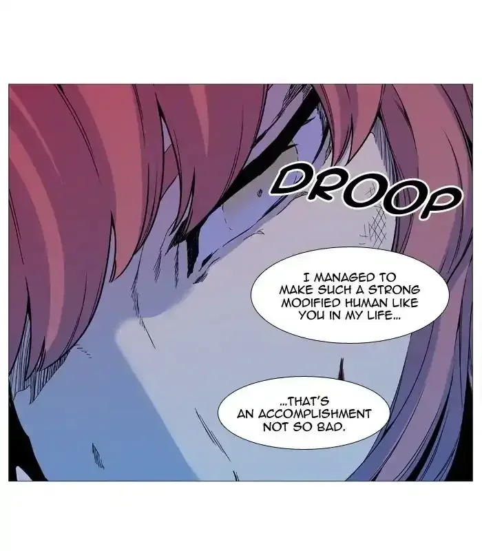 Noblesse Chapter 537 page 28
