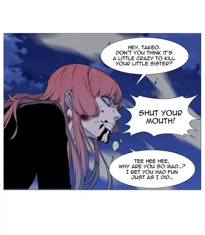Noblesse Chapter 537 page 24