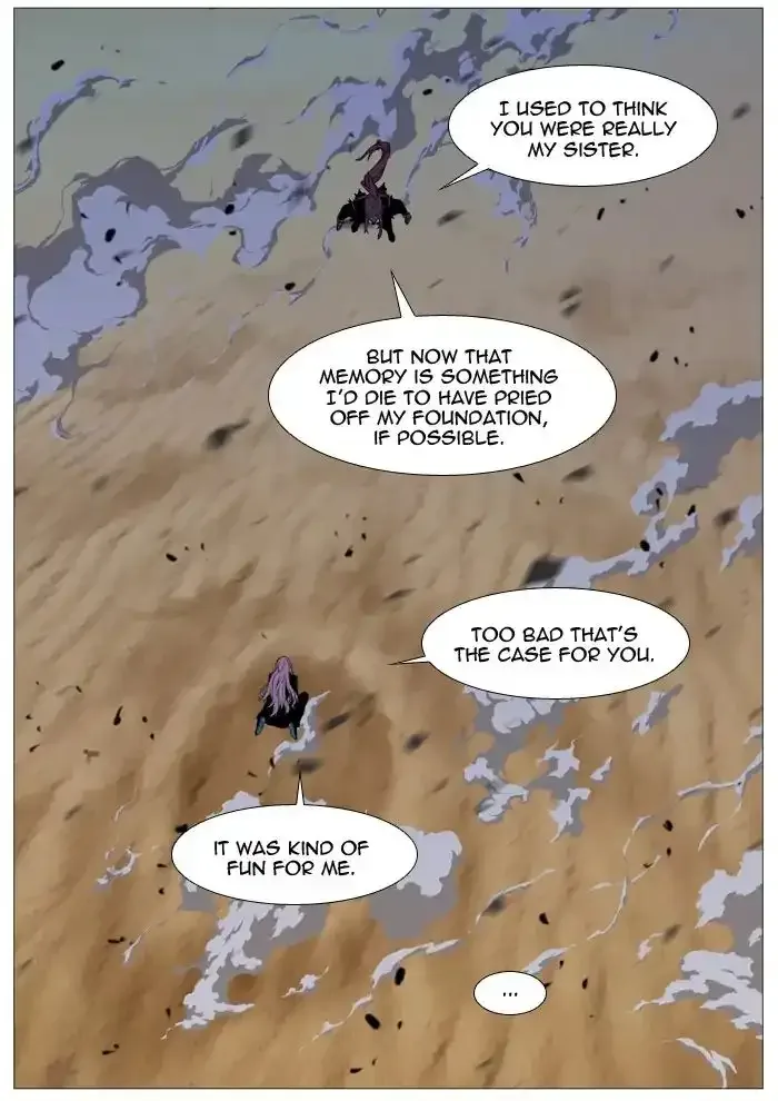 Noblesse Chapter 537 page 25