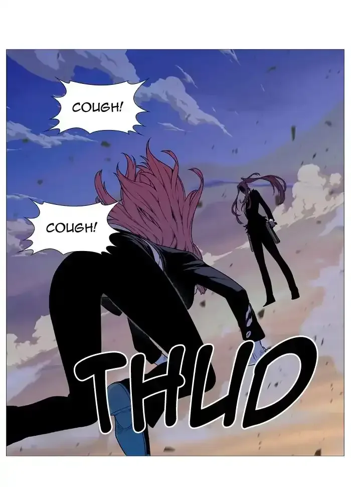 Noblesse Chapter 537 page 22