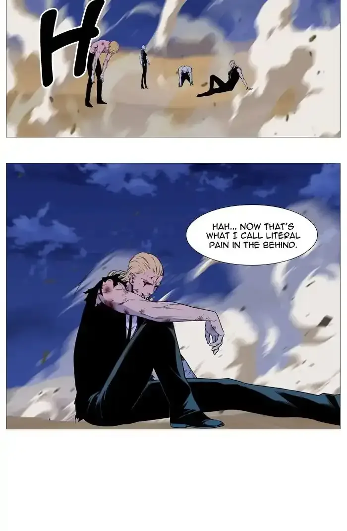Noblesse Chapter 537 page 19