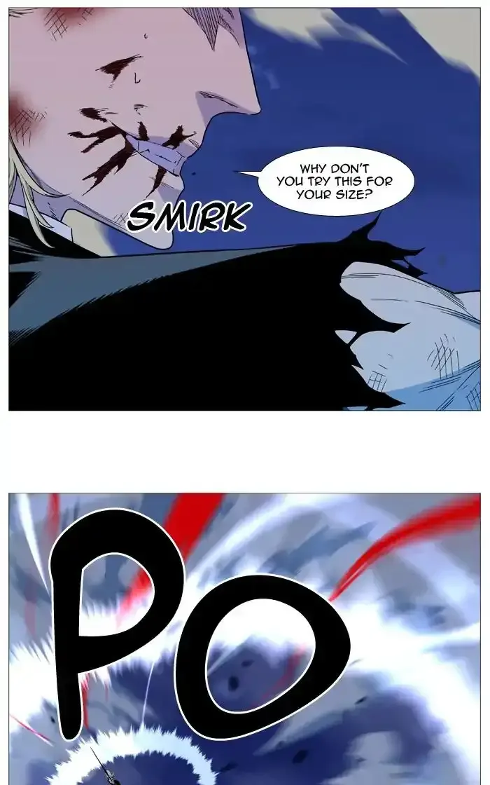 Noblesse Chapter 537 page 6