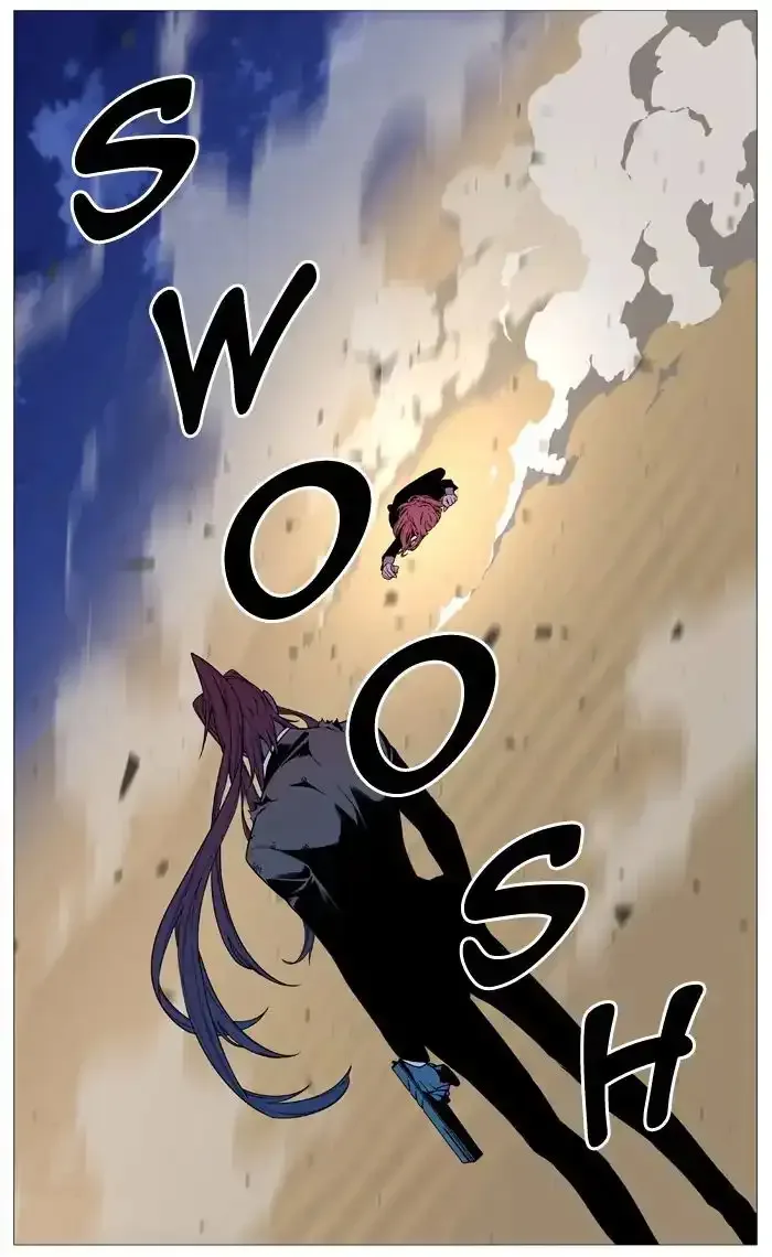 Noblesse Chapter 537 page 29