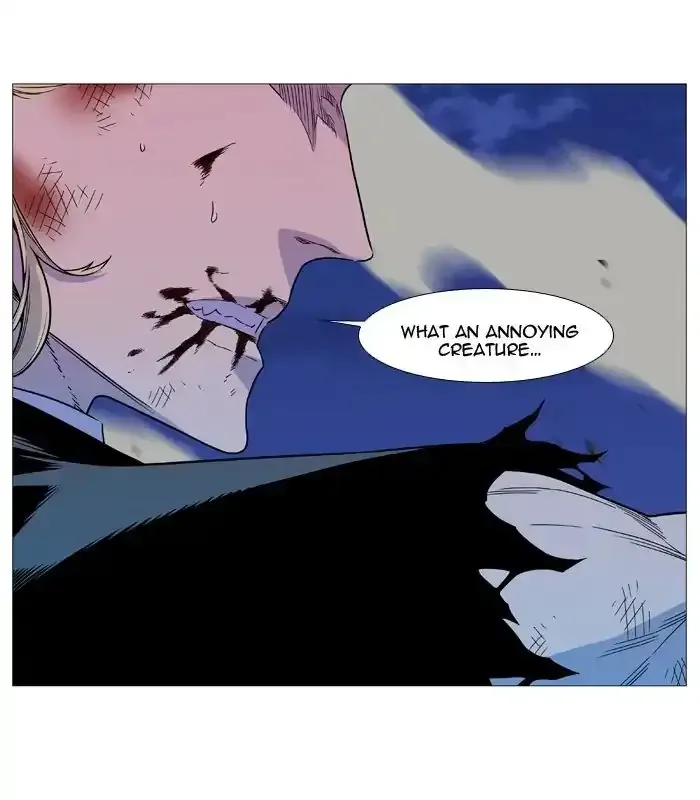 Noblesse Chapter 537 page 5