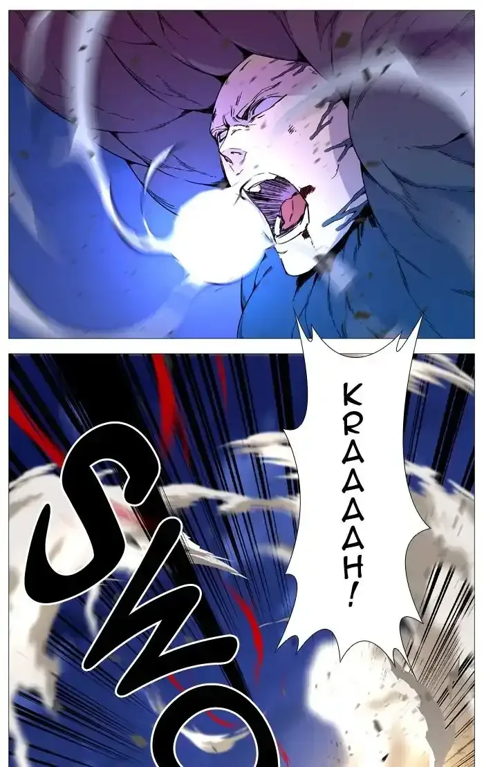 Noblesse Chapter 537 page 8